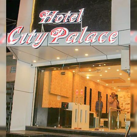 Hotel City Palace Ujjain Esterno foto