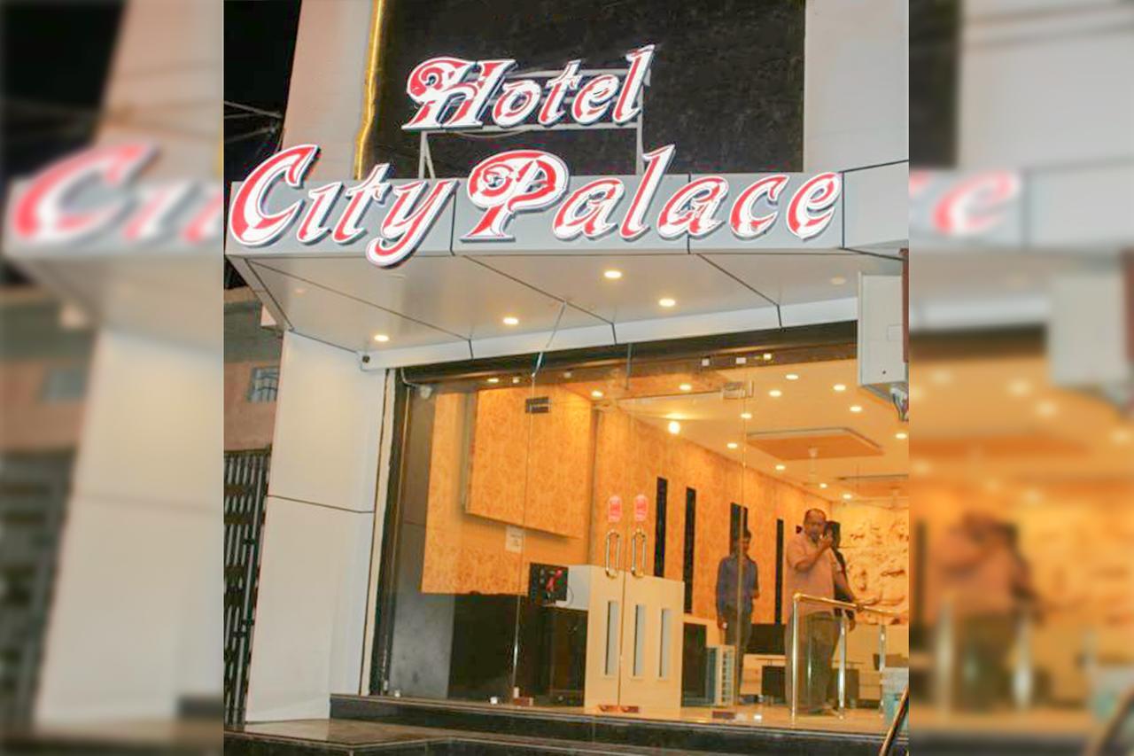 Hotel City Palace Ujjain Esterno foto